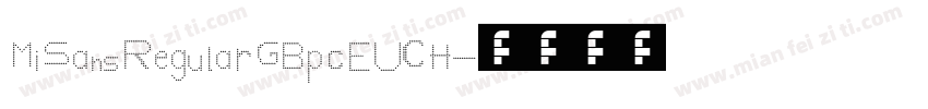 MiSans Regular GBpc EUC H字体转换